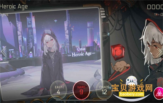 ��������CYTUSII(������������˹2)�ٷ��ֻ���v5.2.11 ��׿���ͼ6.