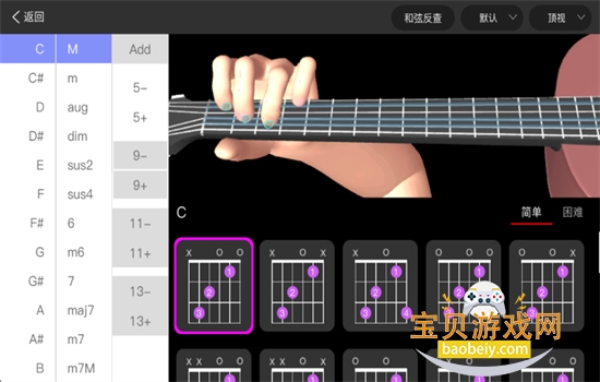 AI����ѧ԰�����ȿ�����app�ֻ���v7.3.10 ��׿���ͼ8.