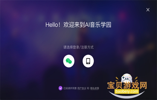 AI����ѧ԰�����ȿ�����app�ֻ���v7.3.10 ��׿���ͼ9.