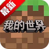 �ҵ������ƶ��氲׿�������°�2026v3.6.5.281741 ��׿��