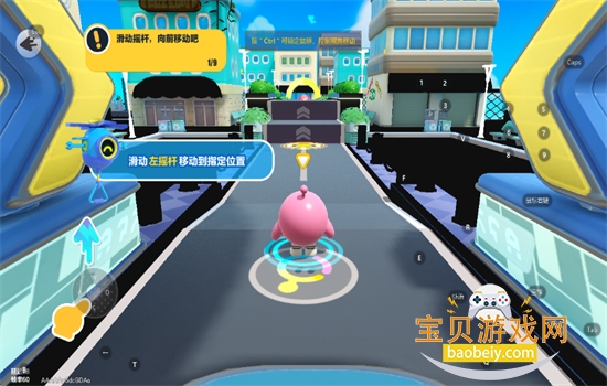 �����ɶ������������°�2026v1.0.237 ��׿���ͼ4.