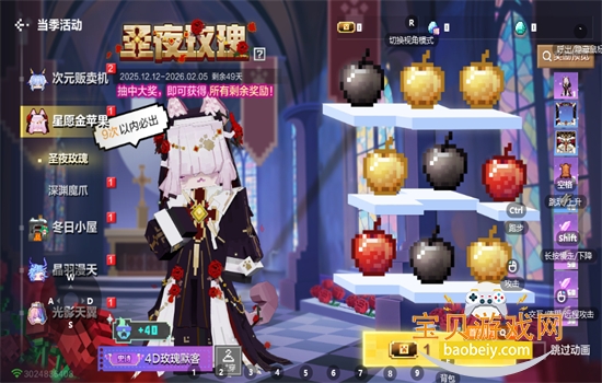 �ҵ������ƶ��氲׿�������°�2026v3.6.5.281741 ��׿���ͼ3.