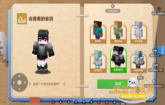 �ҵ������ƶ��氲׿�������°�2026v3.6.5.281741 ��׿���ͼ1.