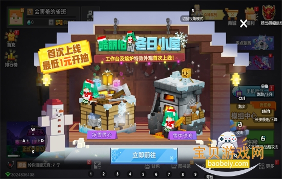 �ҵ������ƶ��氲׿�������°�2026v3.6.5.281741 ��׿���ͼ2.