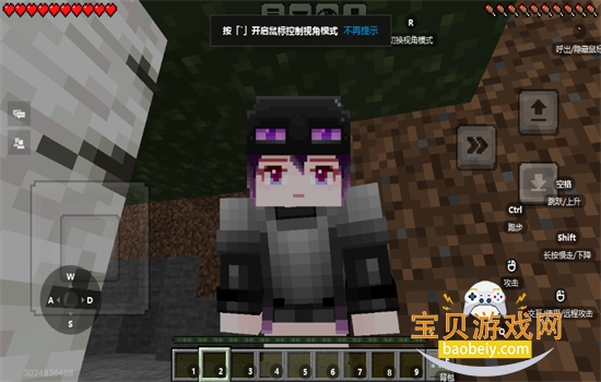 �ҵ������ƶ��氲׿�������°�2026v3.6.5.281741 ��׿���ͼ12.