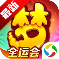 �λ��������ΰ�׿�������°�2026v.540.1 ��׿��