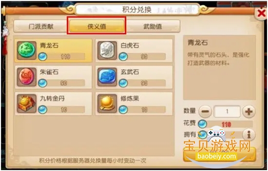 �λ��������ΰ�׿�������°�2026v.540.1 ��׿���ͼ2.