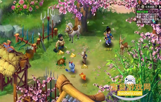 �λ��������ΰ�׿�������°�2026v.540.1 ��׿���ͼ4.