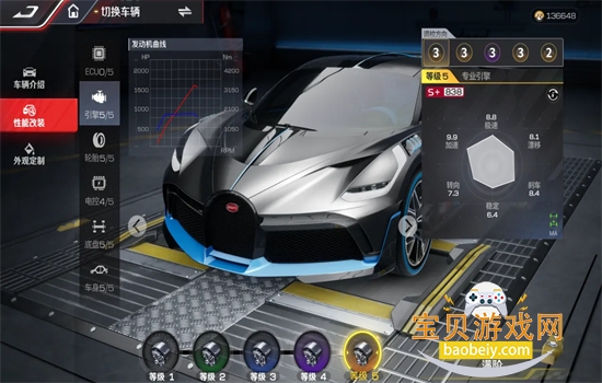 �۷弫�����װ����ذ�װ�ٷ��ֻ���v0.27.0 ��׿���ͼ1.