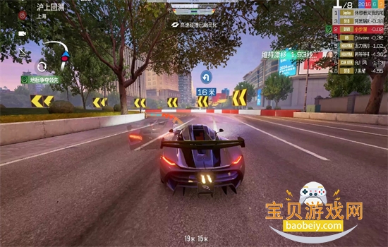 �۷弫�����װ����ذ�װ�ٷ��ֻ���v0.27.0 ��׿���ͼ5.