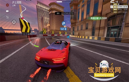 �۷弫�����װ����ذ�װ�ٷ��ֻ���v0.27.0 ��׿���ͼ6.