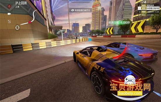 �۷弫�����װ����ذ�װ�ٷ��ֻ���v0.27.0 ��׿���ͼ10.