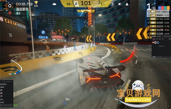 �۷弫�����װ����ذ�װ�ٷ��ֻ���v0.27.0 ��׿���ͼ11.