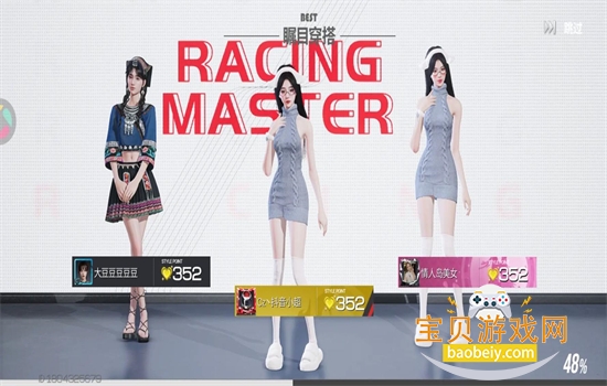 �۷弫�����װ����ذ�װ�ٷ��ֻ���v0.27.0 ��׿���ͼ8.