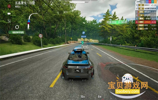 �۷弫�����װ����ذ�װ�ٷ��ֻ���v0.27.0 ��׿���ͼ12.