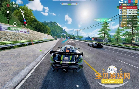 �۷弫�����װ����ذ�װ�ٷ��ֻ���v0.27.0 ��׿���ͼ13.