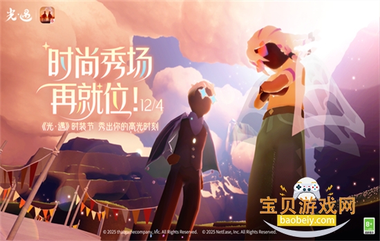 �������׹ٷ��������°�2026��ͼ2