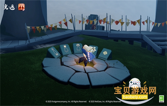 �������׹ٷ��������°�2026��ͼ4