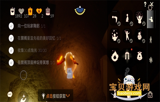 �������׹ٷ��������°�2026��ͼ7