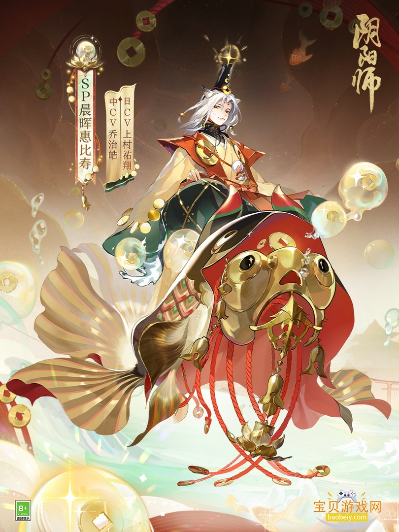 ����ʦ���׹ٷ����°��ͼ2