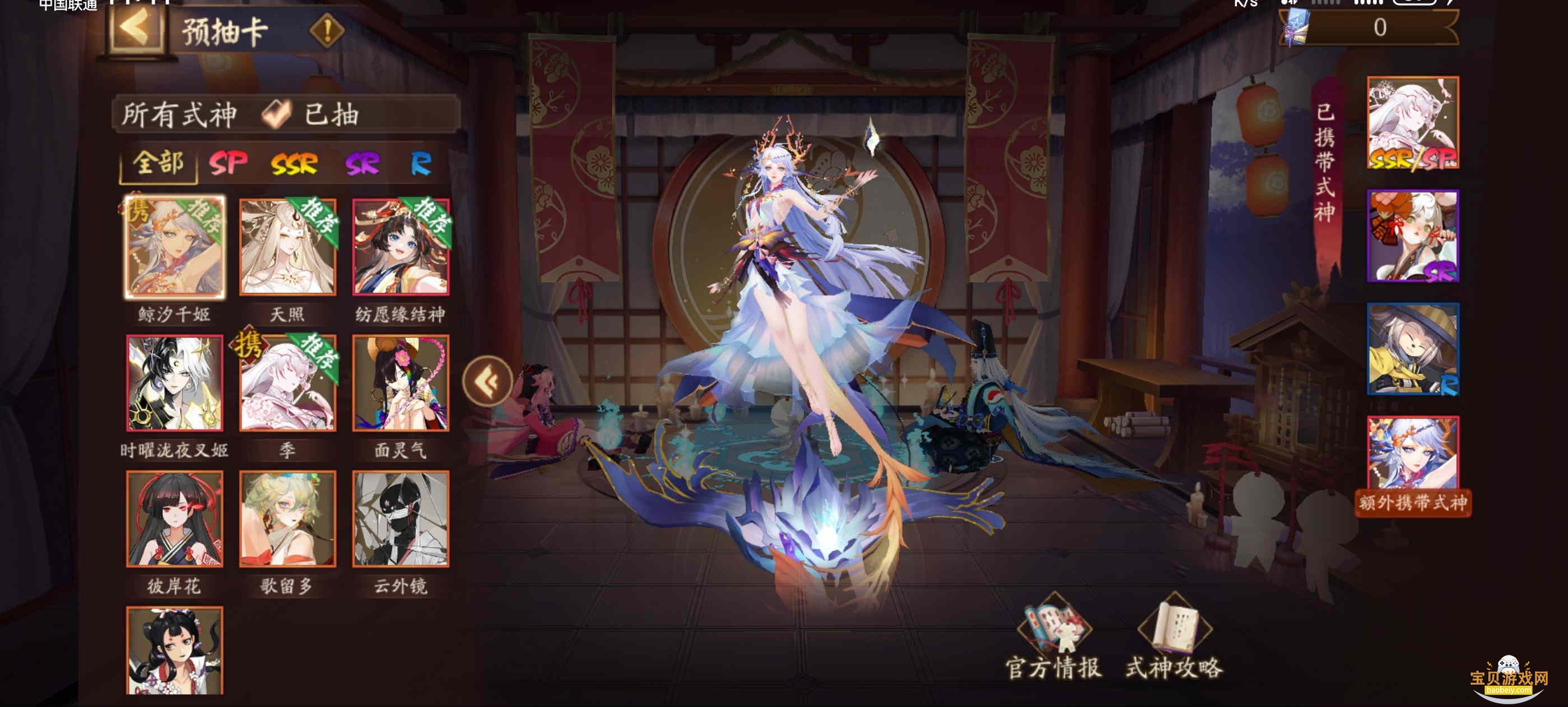 ����ʦOPPO��ͻ���2026���°�1.8.51 ��׿���ͼ0.