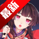 ����ʦ�ٷ������������ذ�װ���°�v1.8.51��׿��