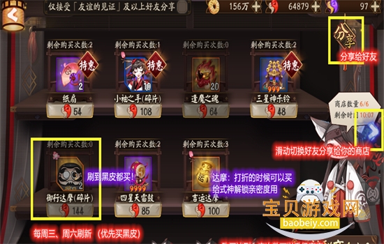 ����ʦ�ٷ������������ذ�װ���°�v1.8.51��׿���ͼ9.