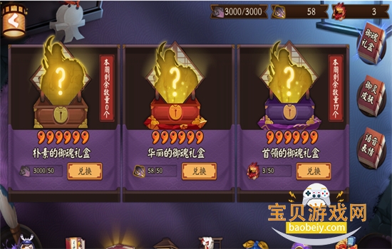 ����ʦ�ٷ������������ذ�װ���°�v1.8.51��׿���ͼ11.