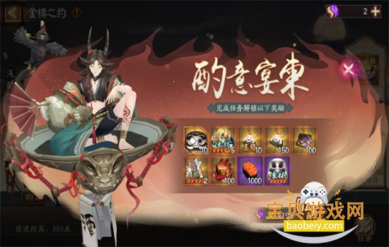 ����ʦ�ٷ������������ذ�װ���°�v1.8.51��׿���ͼ3.