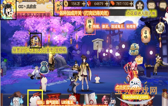 ����ʦ�ٷ������������ذ�װ���°�v1.8.51��׿���ͼ5.