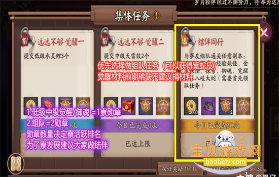 ����ʦ�ٷ������������ذ�װ���°�v1.8.51��׿���ͼ7.