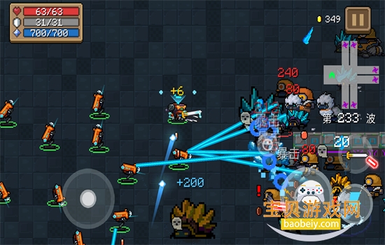 Ԫ����ʿ�������ײ˵����°汾�����ֻ����ͼ4