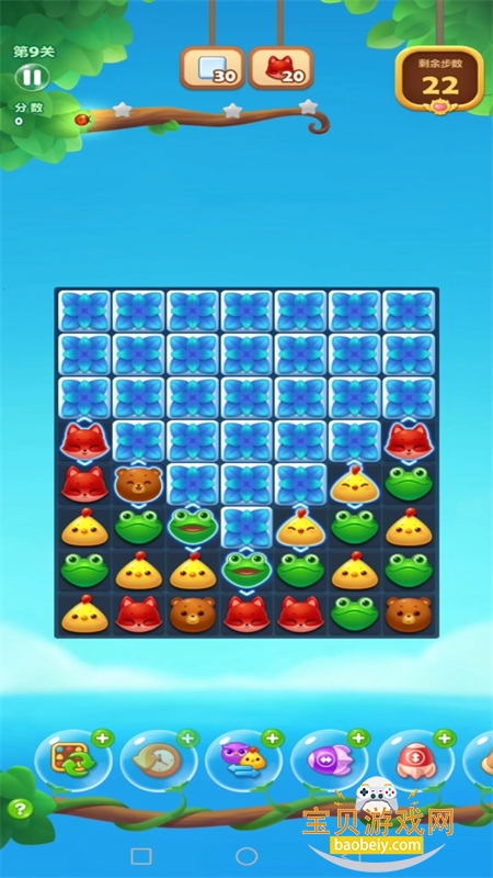 �������������ιٷ����������ֻ���v1.151 ��׿���ͼ4.