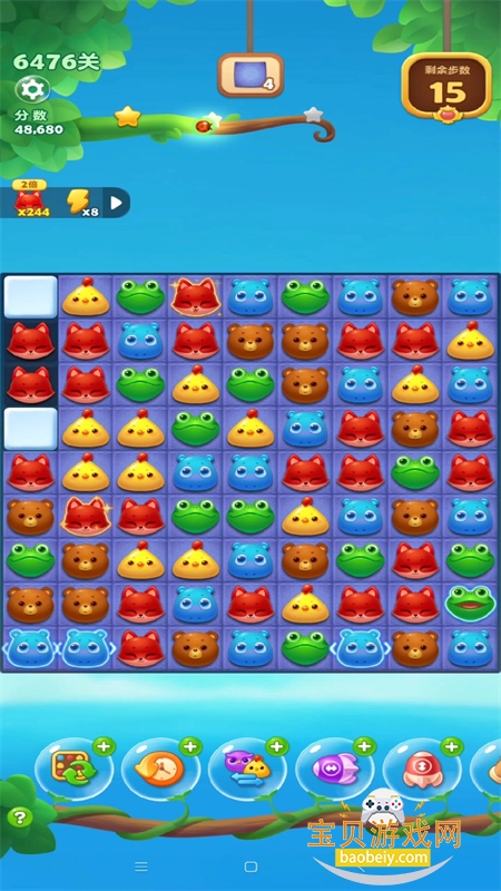 �������������ιٷ����������ֻ���v1.151 ��׿���ͼ3.