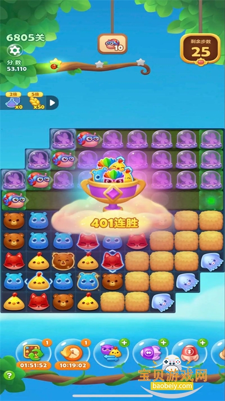 �������������ιٷ����������ֻ���v1.151 ��׿���ͼ2.