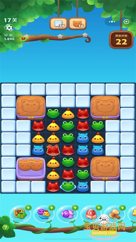 �������������ιٷ����������ֻ���v1.151 ��׿���ͼ5.