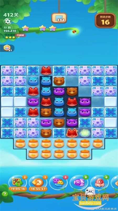 �������������ιٷ����������ֻ���v1.151 ��׿���ͼ6.