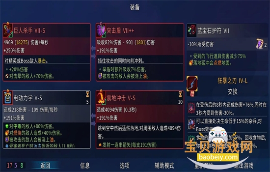 ����ϸ�����踶�Ѱ������������عٷ����ͼ2