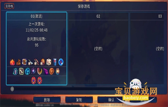 ����ϸ�����踶�Ѱ������������عٷ����ͼ3