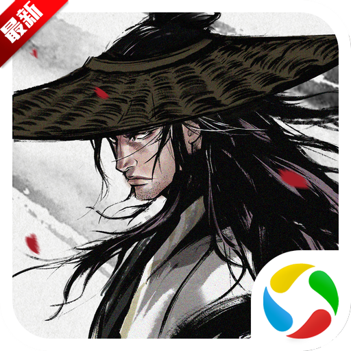 ���꽭���������عٷ����°汾2026v1.124.62794 ��׿��