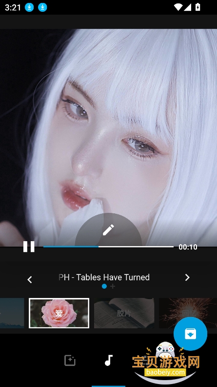 quik�ٷ����°汾����2026v5.0.7��Ѱ��ͼ5.