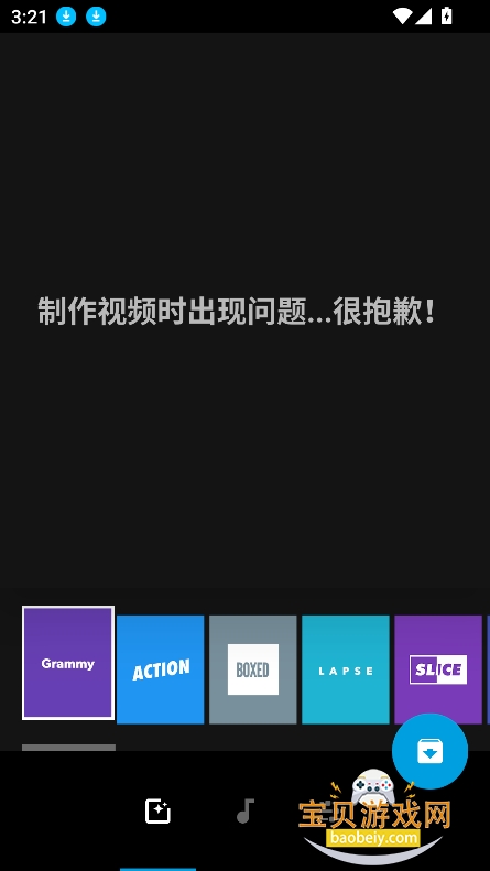 quik�ٷ����°汾����2026v5.0.7��Ѱ��ͼ6.