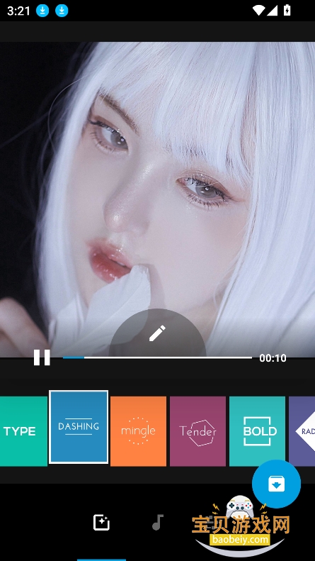 quik�ٷ����°汾����2026v5.0.7��Ѱ��ͼ4.