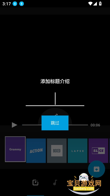 quik�ٷ����°汾����2026v5.0.7��Ѱ��ͼ9.