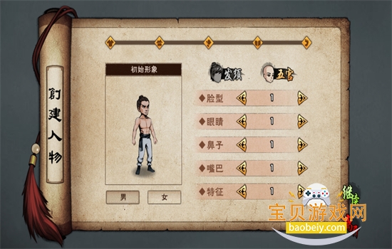 ���꽭���������عٷ����°汾2026v1.124.62794 ��׿���ͼ10.