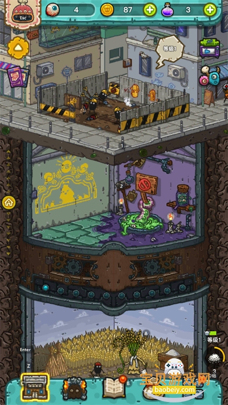 �ڰ���������Ϸ��׿�������İ�v3.4.7 ��׿���ͼ6.