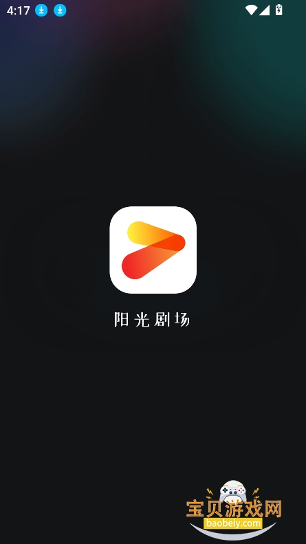 ����糡�ٷ�������v1.0.0��Ѱ��ͼ6.