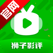 ʨ��Ӱ��app�ٷ�����׷������V1.1.4 ���°�