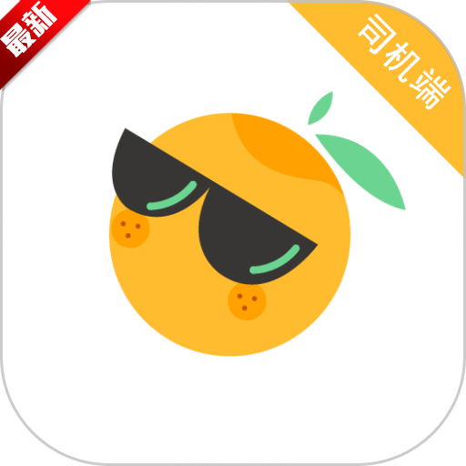 ���ӳ���˾����app��׿�������°汾v6.50.0.0002 ��׿��