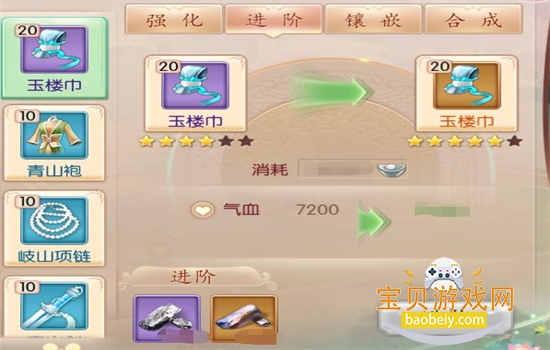 ���ŷ������ΰ�׿���°�2026v2.2.9 ��׿���ͼ2.